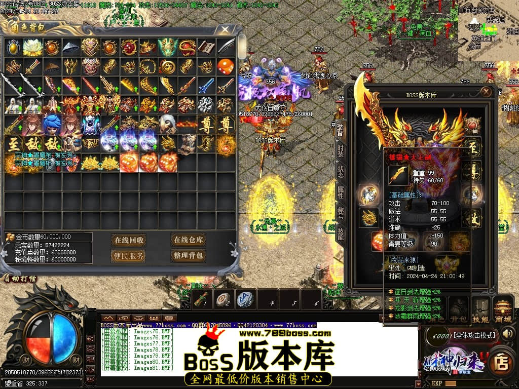 Images82压缩后.JPG