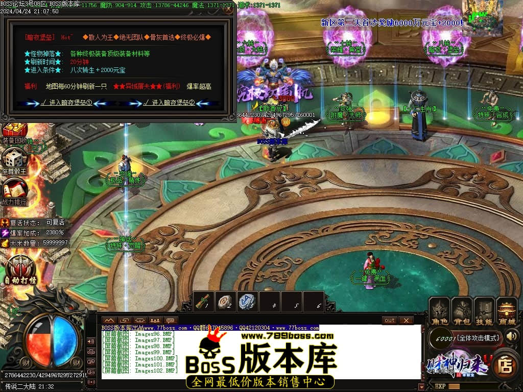 Images103压缩后.JPG