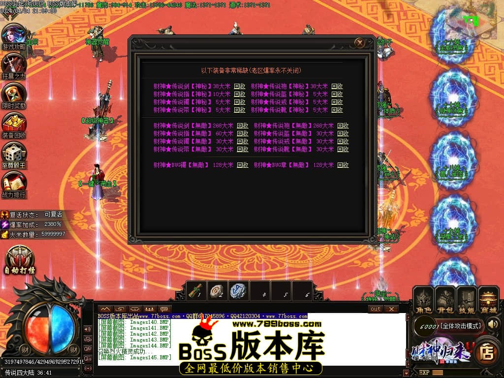 Images146压缩后.JPG