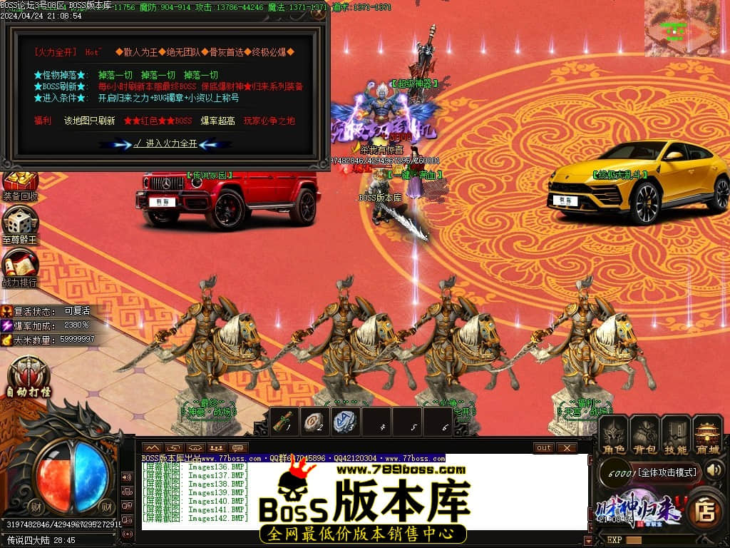 Images143压缩后.JPG