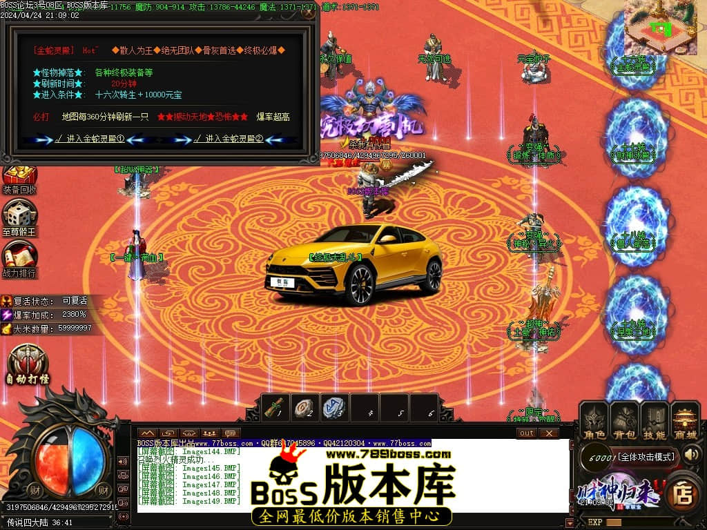 Images150压缩后.JPG