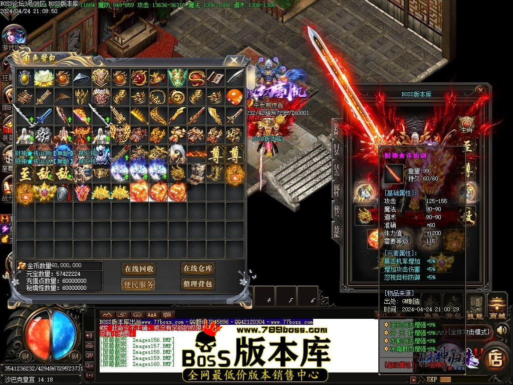 Images161压缩后.JPG