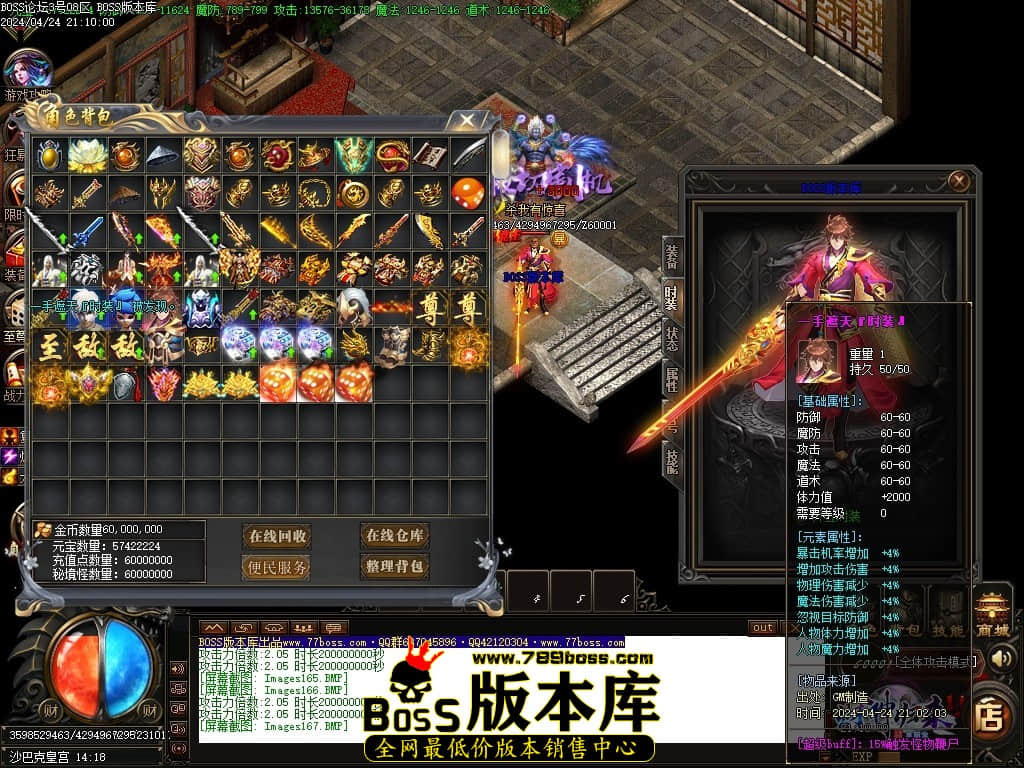 Images168压缩后.JPG