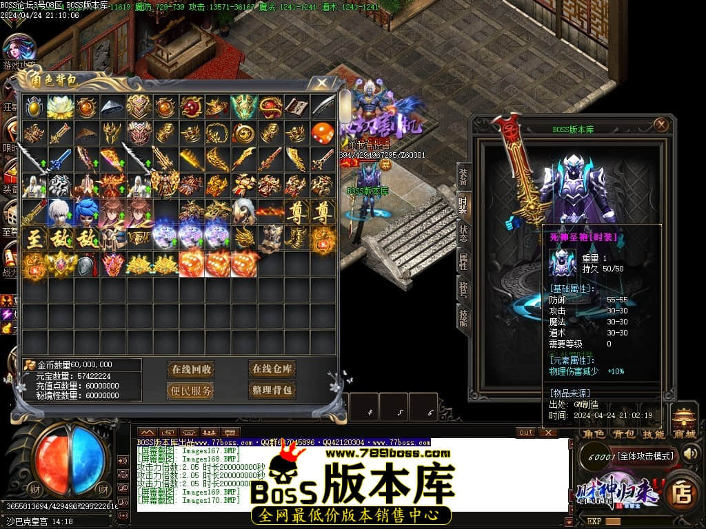 Images171压缩后.JPG