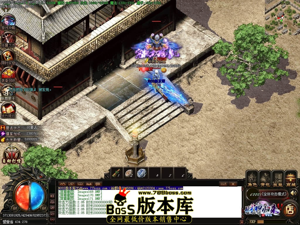 Images172压缩后.JPG
