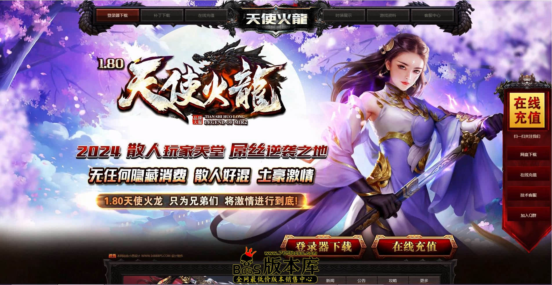 QQ图片20240430234915.jpg