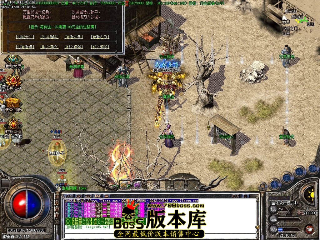 Images06压缩后.JPG