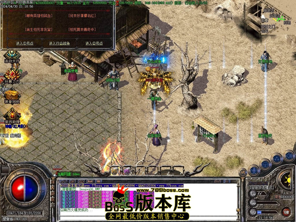 Images07压缩后.JPG