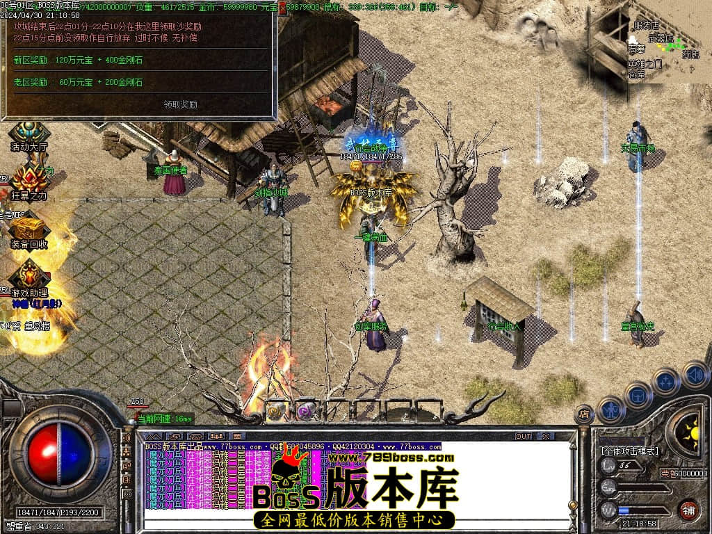 Images10压缩后.JPG