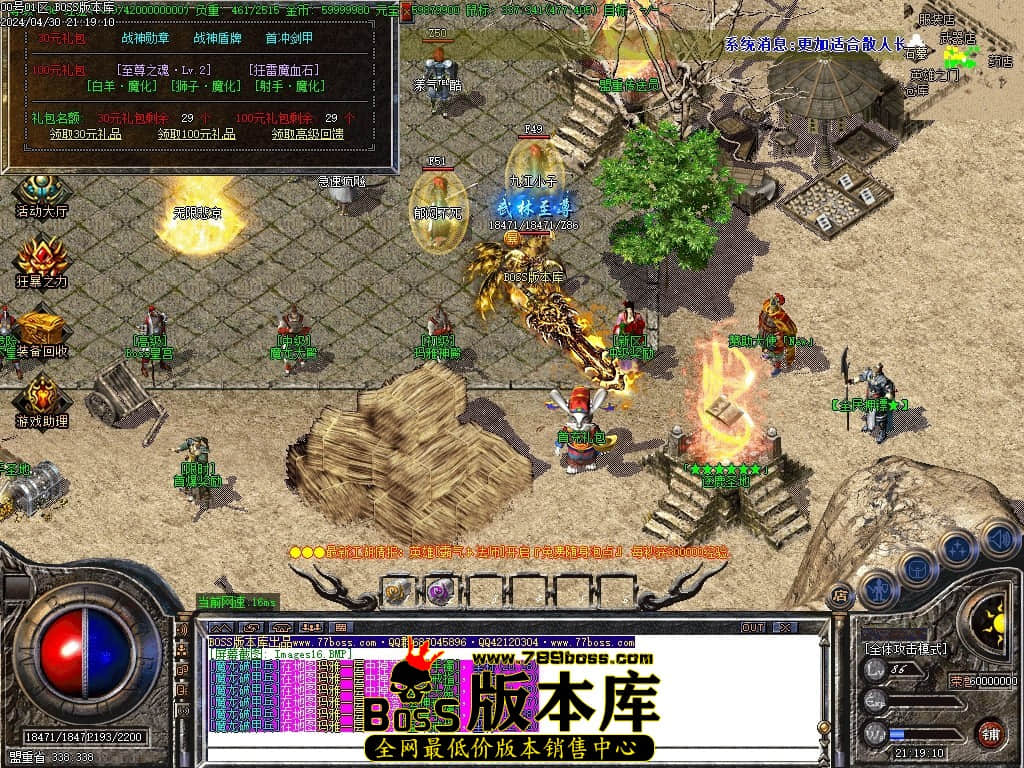 Images17压缩后.JPG
