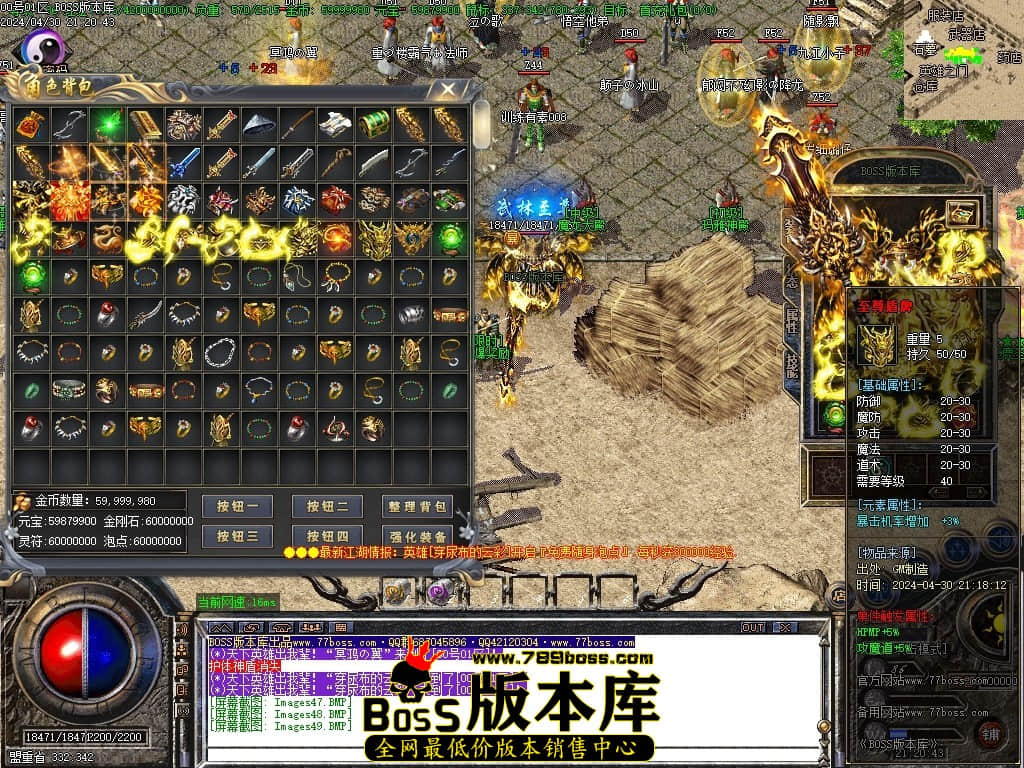 Images50压缩后.JPG