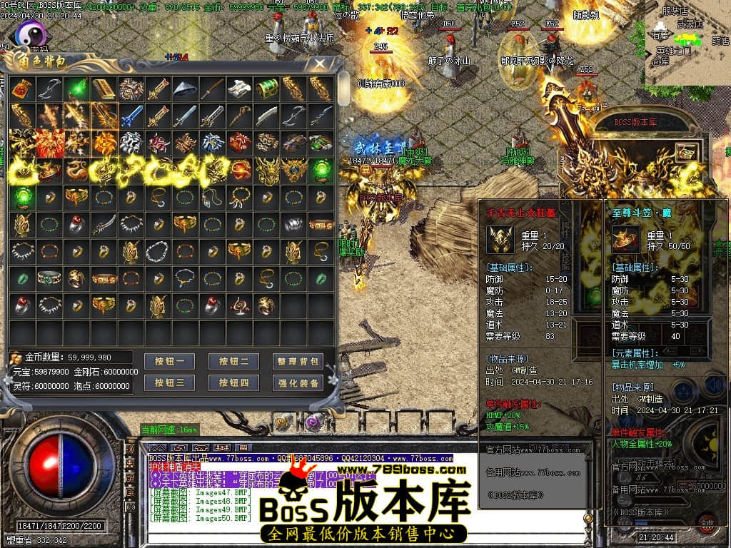 Images51压缩后.JPG