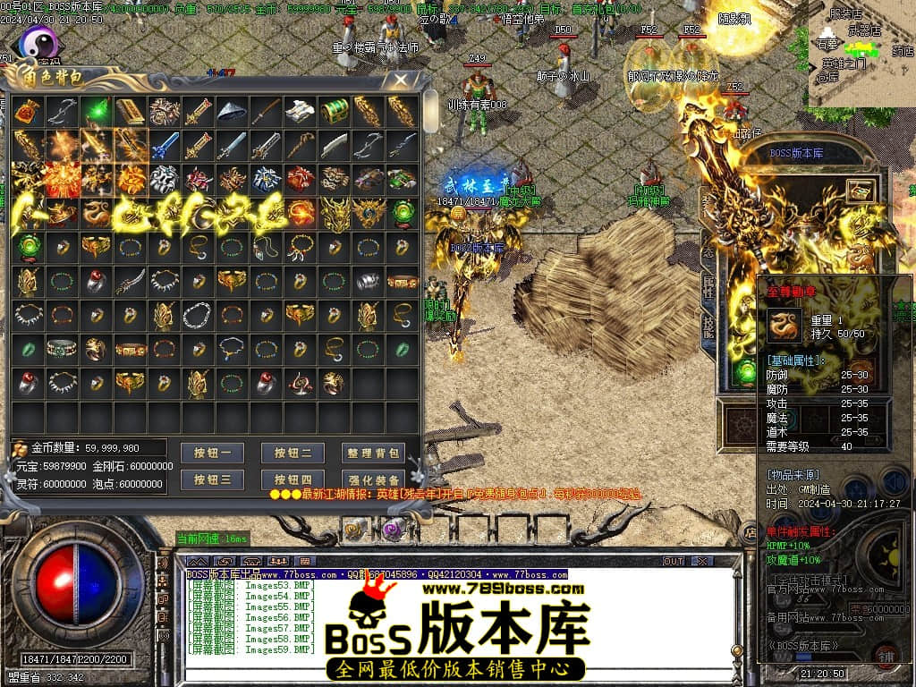 Images60压缩后.JPG
