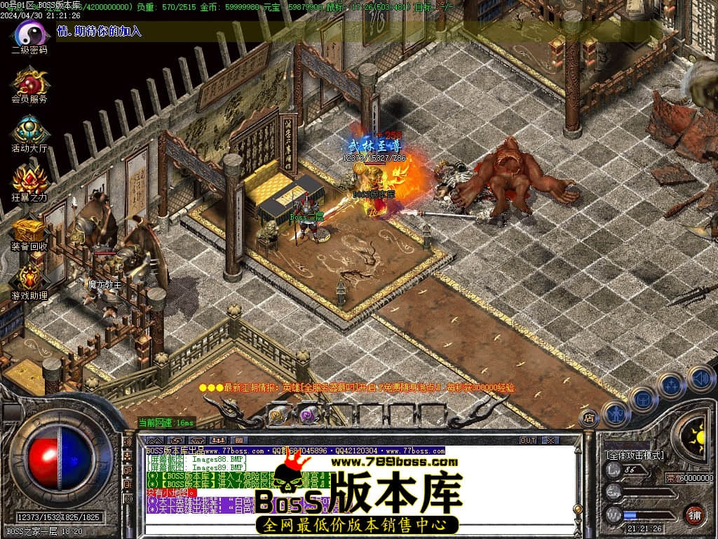 Images90压缩后.JPG