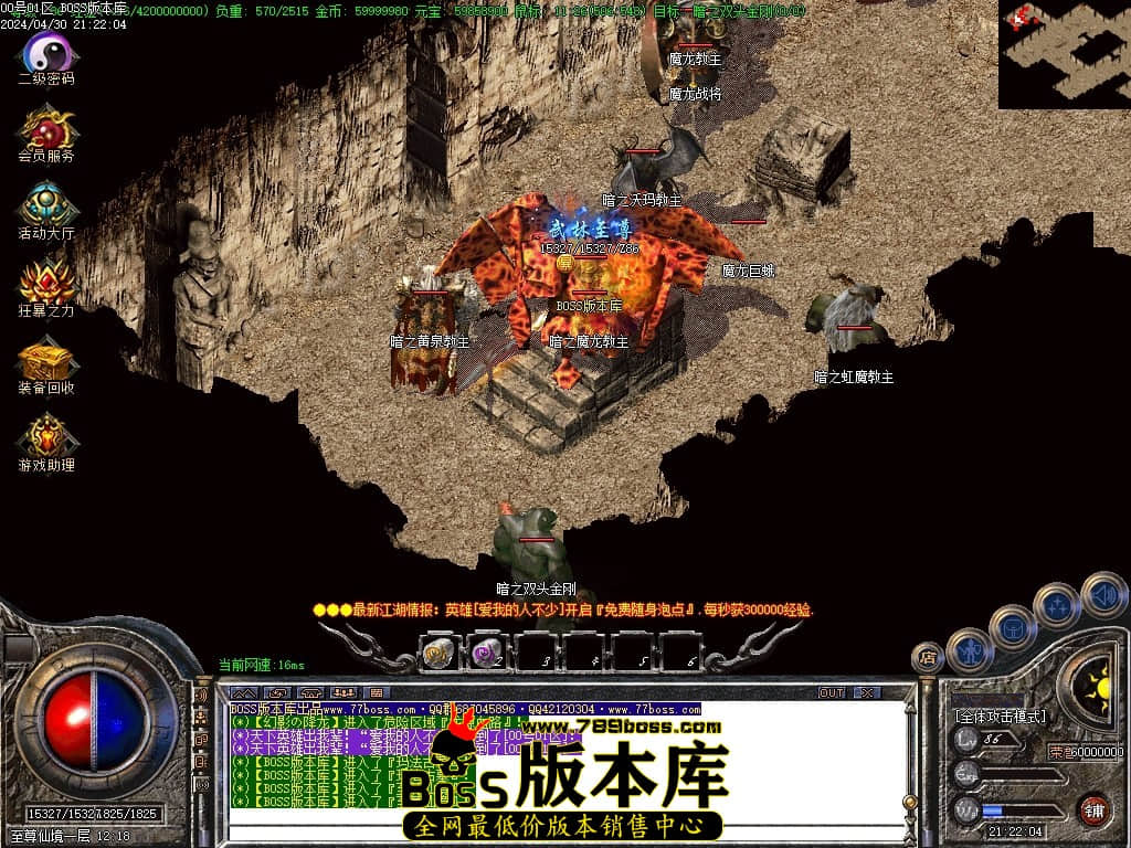 Images94压缩后.JPG