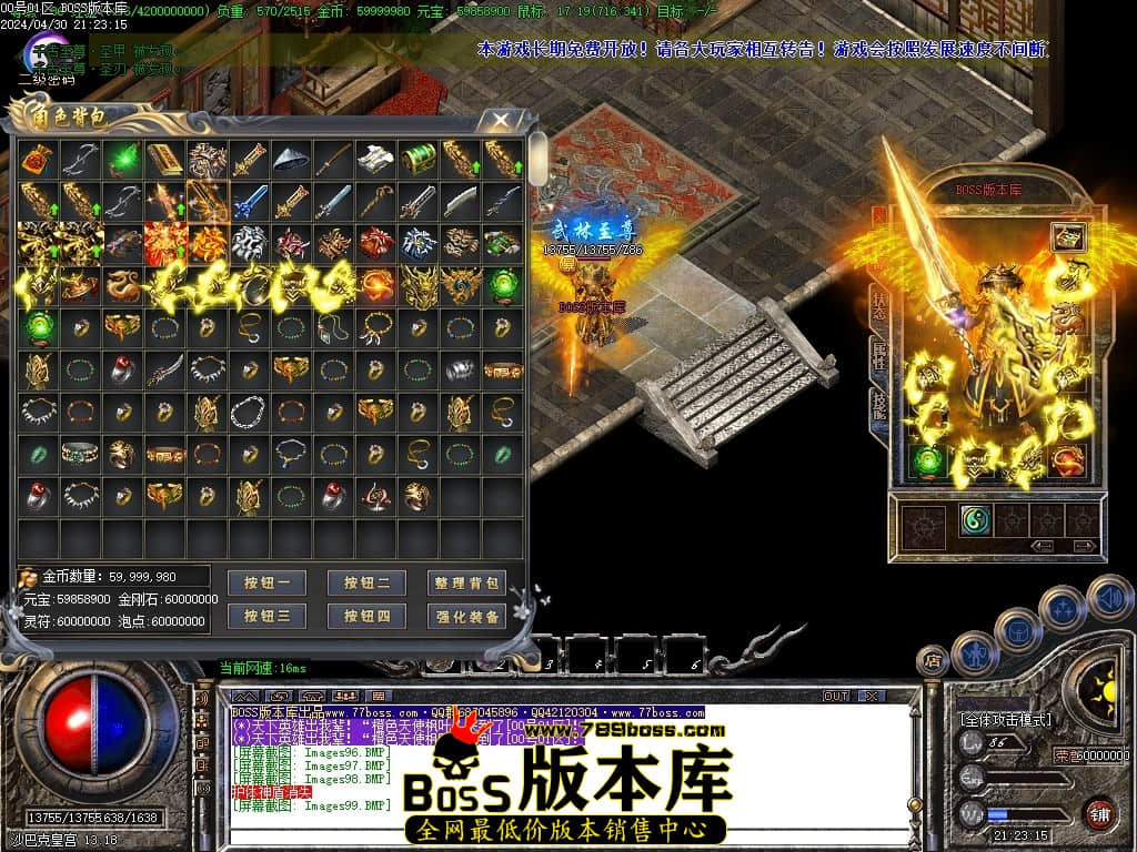 Images100压缩后.JPG