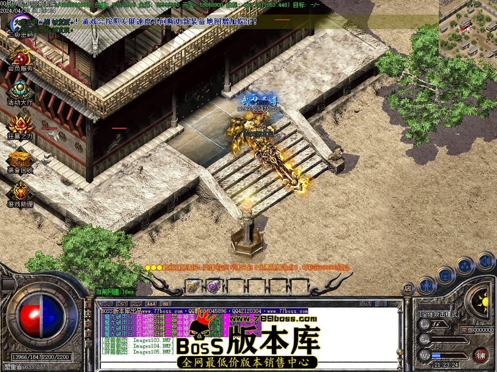 Images106压缩后.JPG