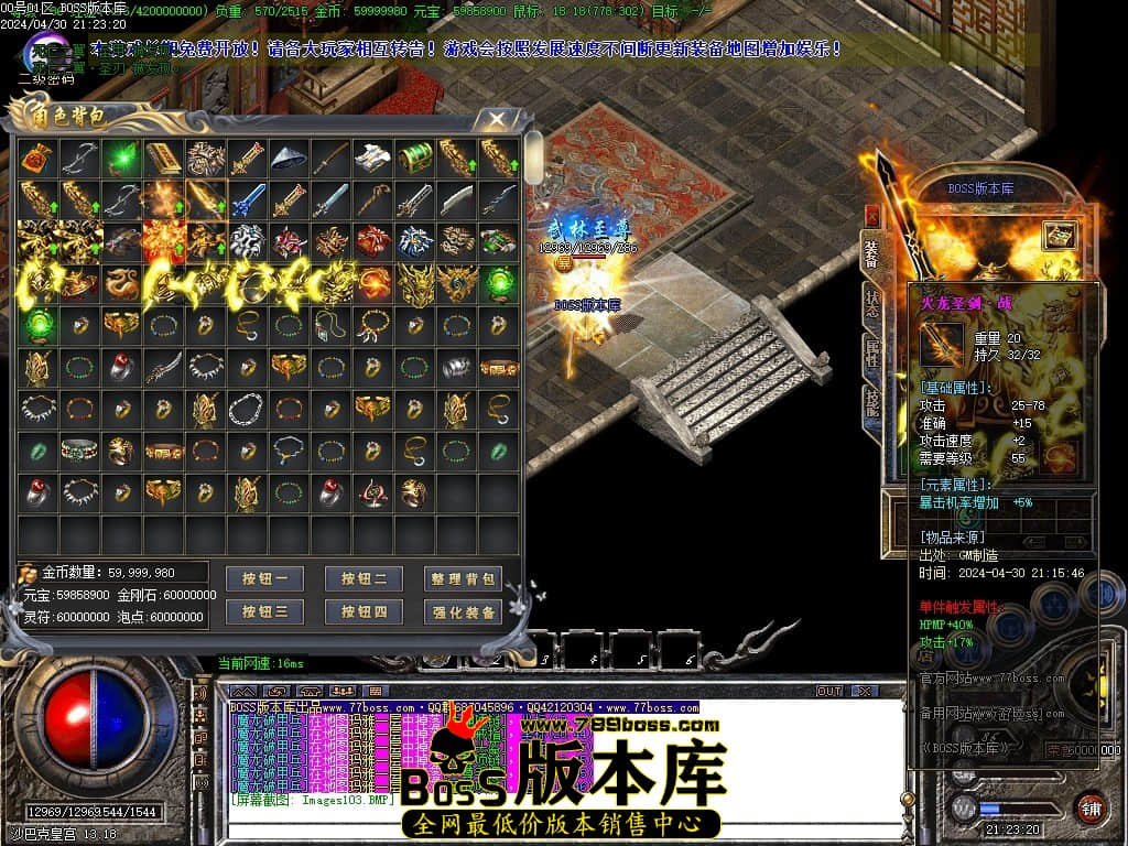 Images104压缩后.JPG
