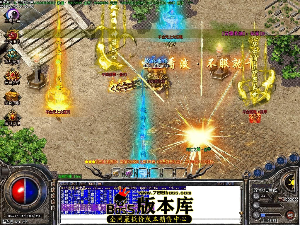 Images107压缩后.JPG