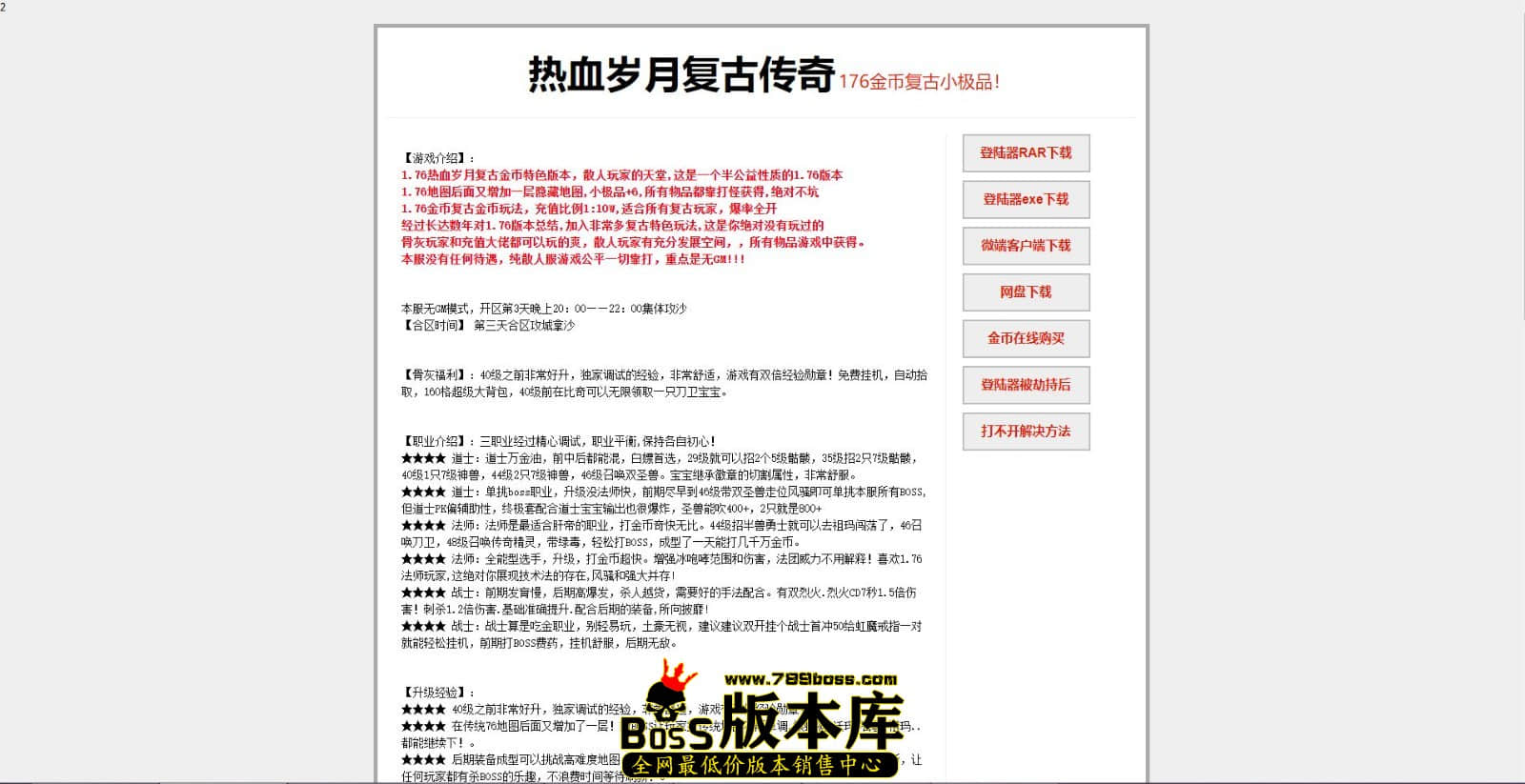 QQ图片20240501000014.jpg QQ图片20240501000014.jpg