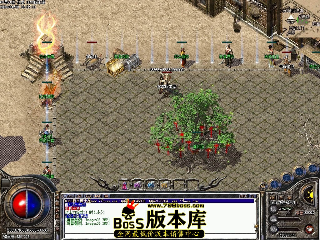 Images04压缩后.JPG Images04压缩后.JPG