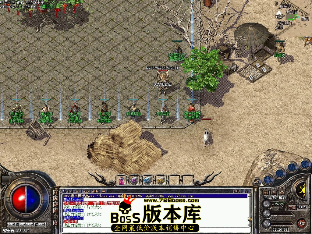 Images02压缩后.JPG Images02压缩后.JPG