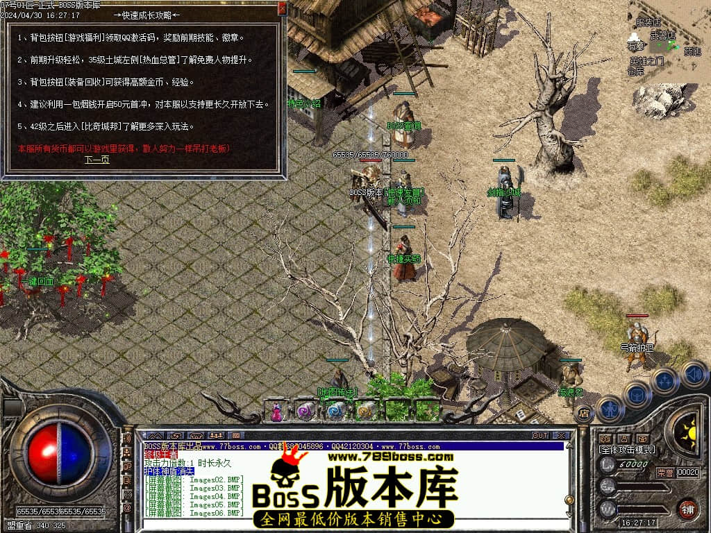 Images07压缩后.JPG Images07压缩后.JPG