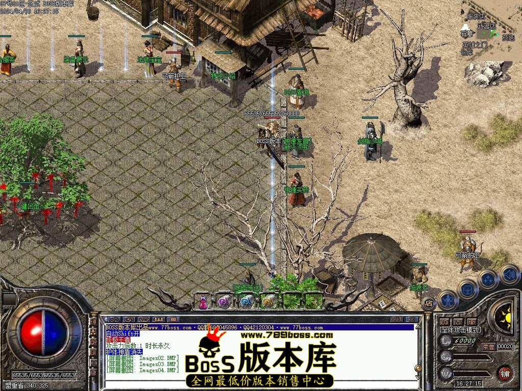 Images05压缩后.JPG Images05压缩后.JPG