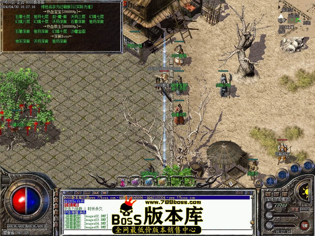 Images06压缩后.JPG Images06压缩后.JPG