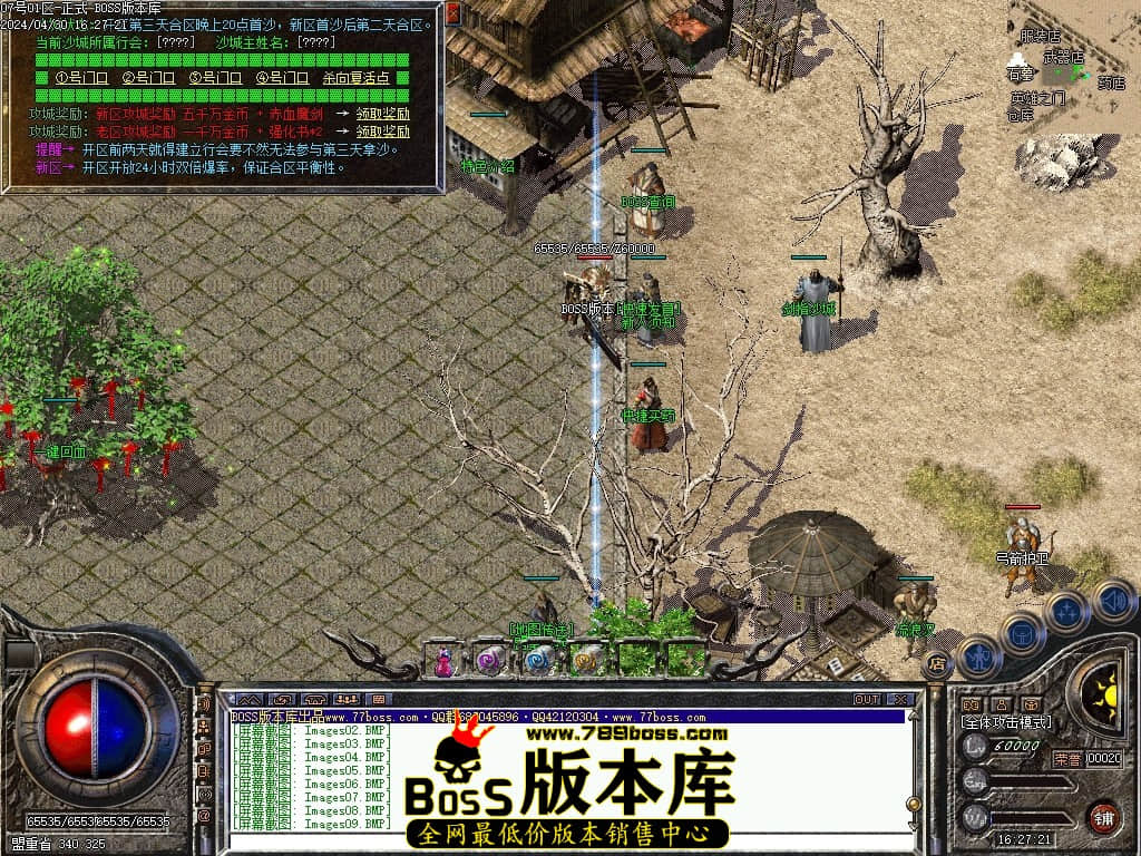 Images10压缩后.JPG Images10压缩后.JPG