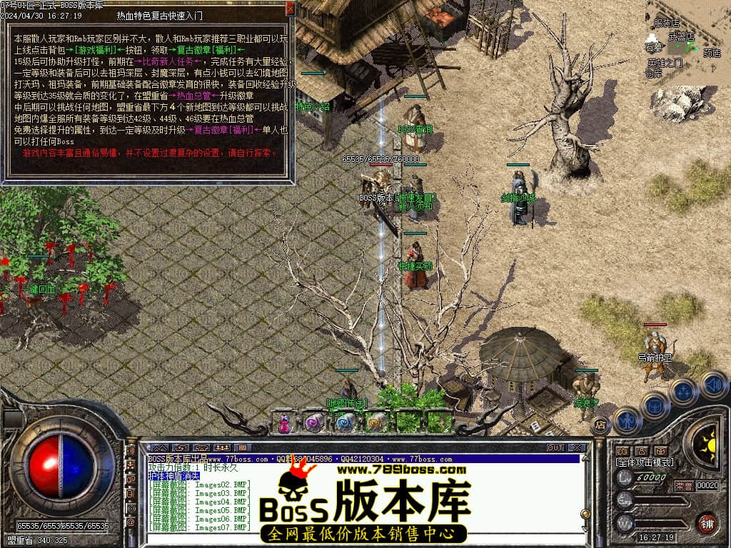 Images08压缩后.JPG Images08压缩后.JPG