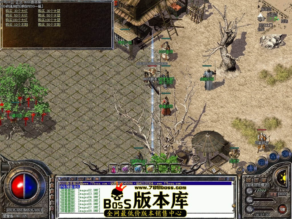 Images09压缩后.JPG Images09压缩后.JPG