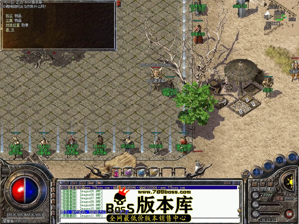 Images12压缩后.JPG Images12压缩后.JPG