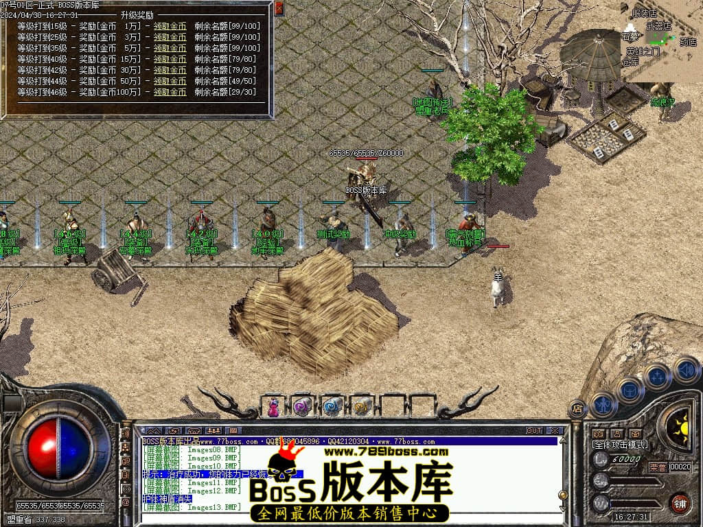 Images14压缩后.JPG Images14压缩后.JPG