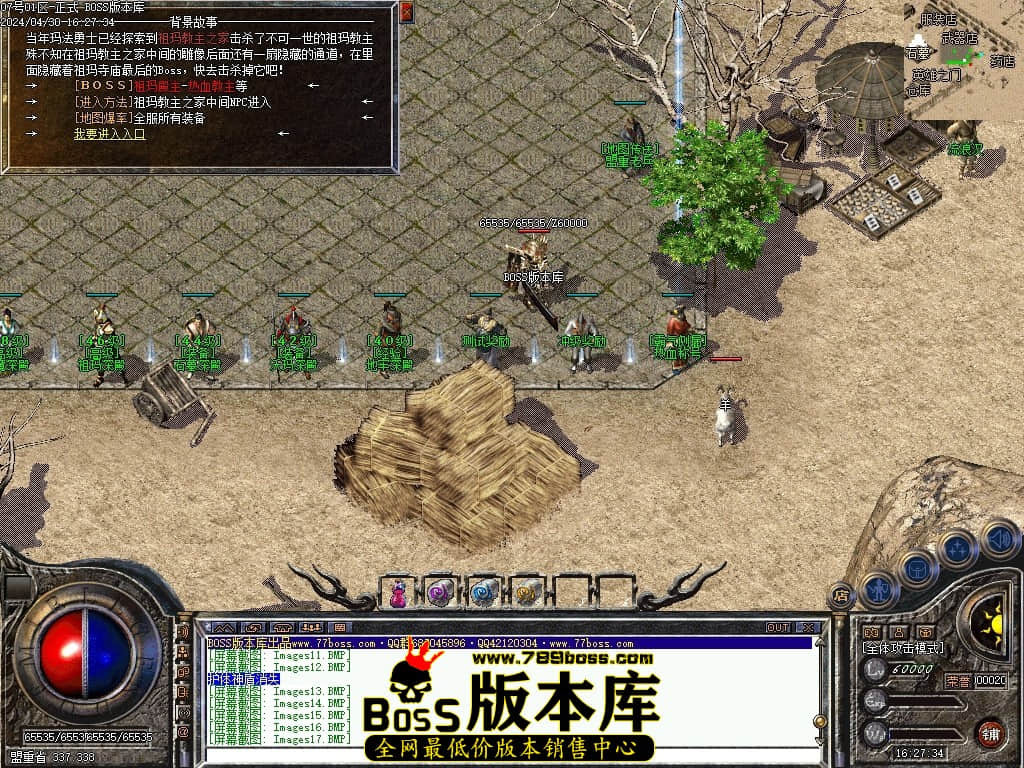 Images18压缩后.JPG Images18压缩后.JPG