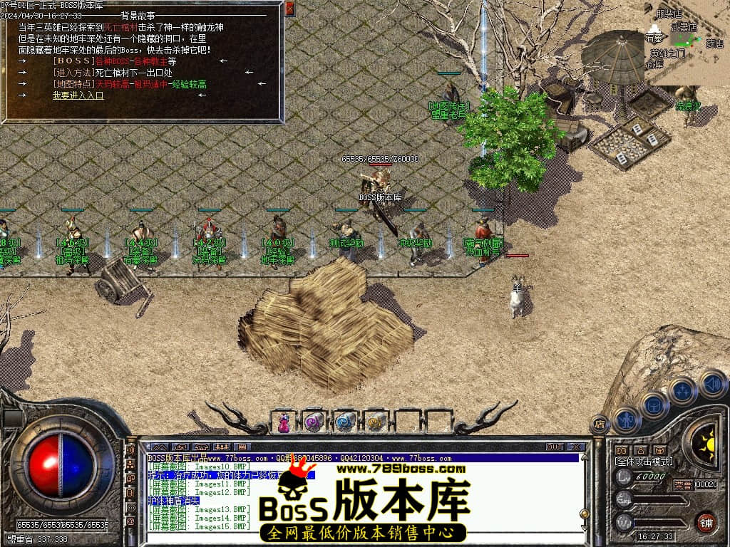 Images16压缩后.JPG Images16压缩后.JPG