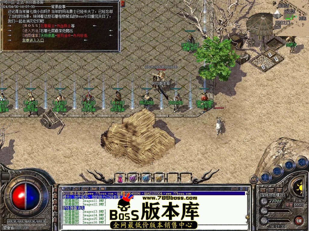 Images17压缩后.JPG Images17压缩后.JPG