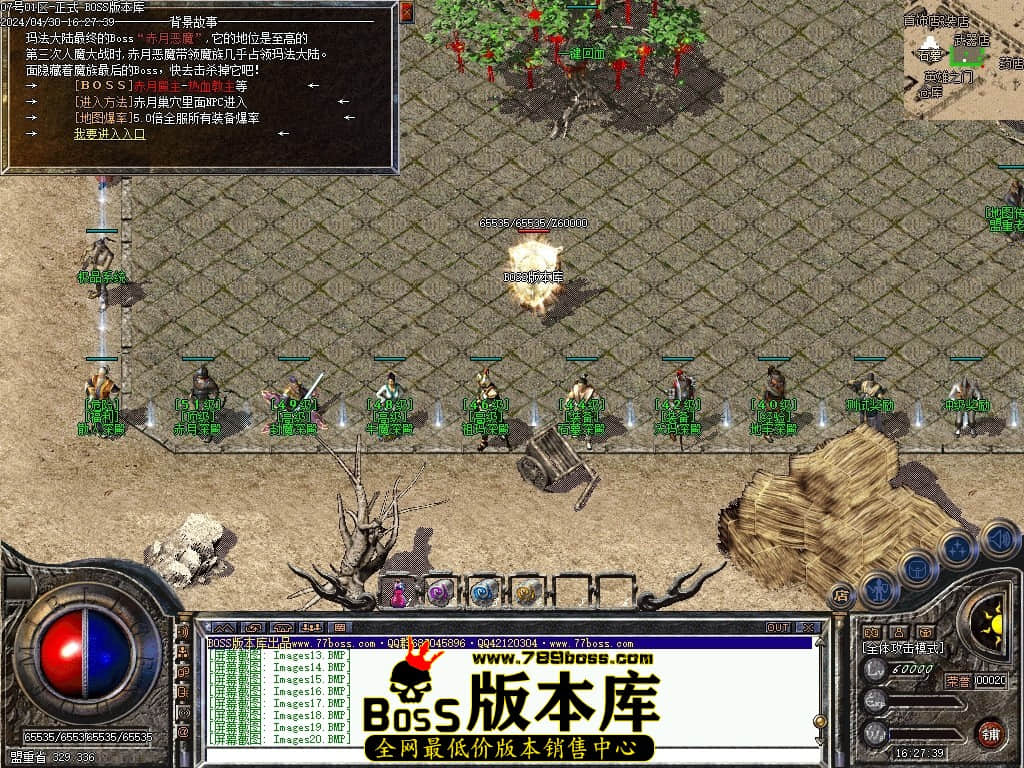 Images21压缩后.JPG Images21压缩后.JPG