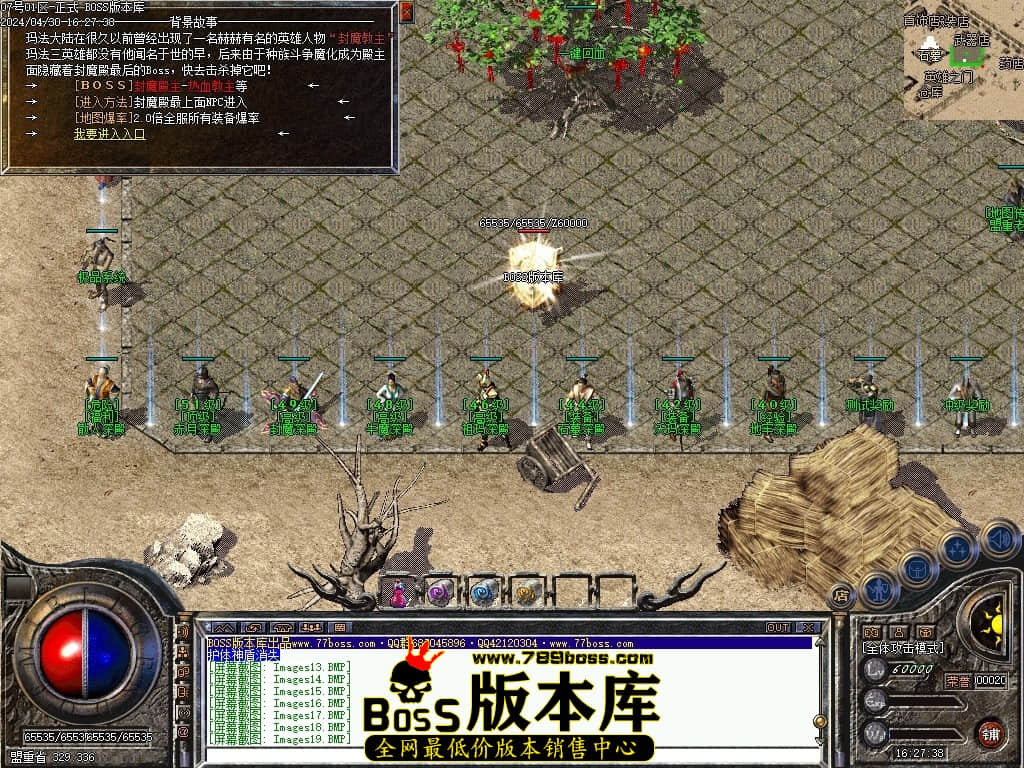 Images20压缩后.JPG Images20压缩后.JPG