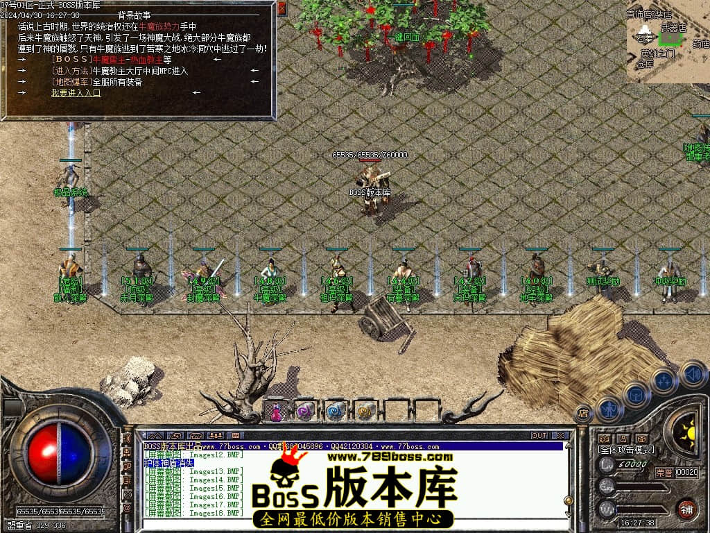 Images19压缩后.JPG Images19压缩后.JPG