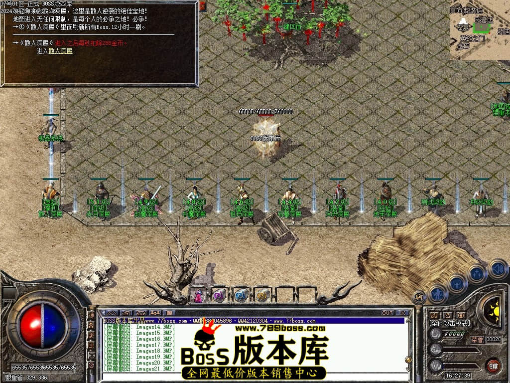 Images22压缩后.JPG Images22压缩后.JPG