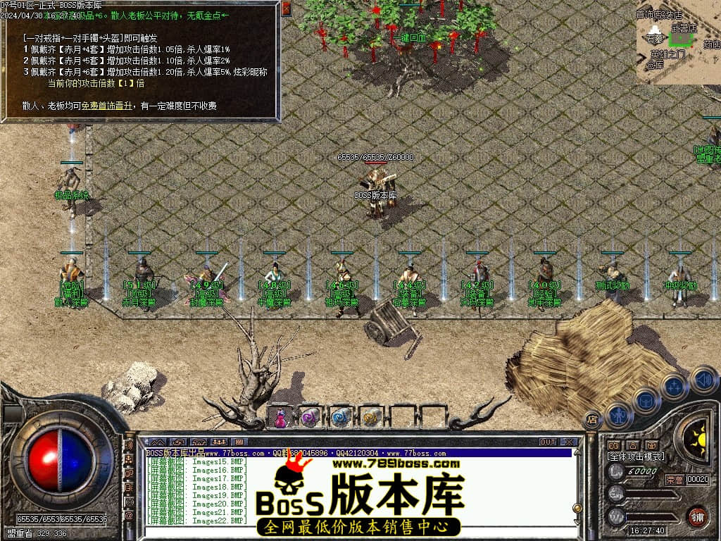 Images23压缩后.JPG Images23压缩后.JPG