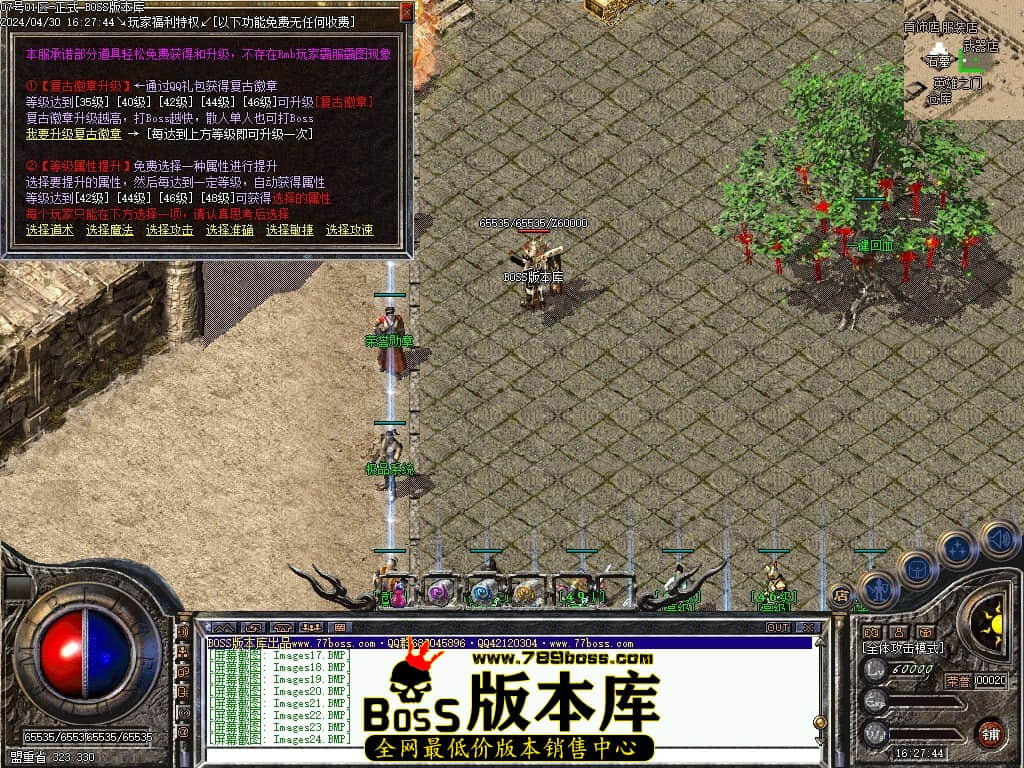 Images25压缩后.JPG Images25压缩后.JPG