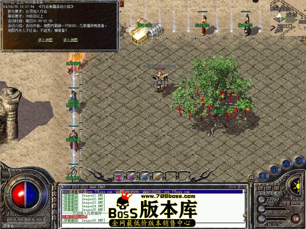 Images26压缩后.JPG Images26压缩后.JPG