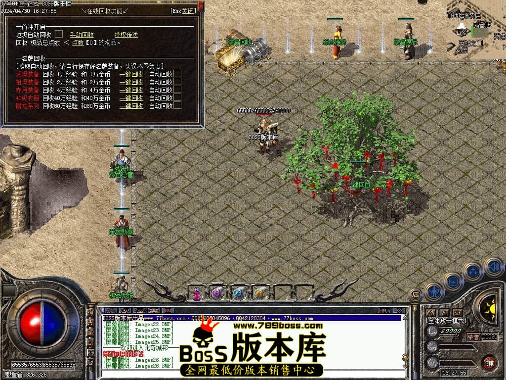 Images27压缩后.JPG Images27压缩后.JPG