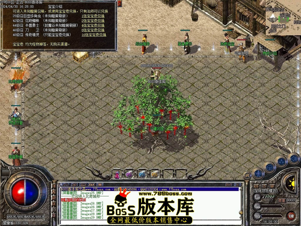 Images30压缩后.JPG Images30压缩后.JPG