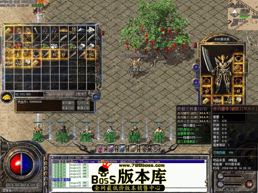 Images37压缩后.JPG Images37压缩后.JPG