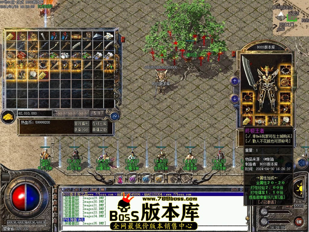 Images36压缩后.JPG Images36压缩后.JPG