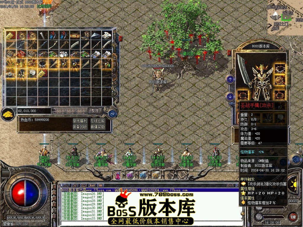 Images34压缩后.JPG Images34压缩后.JPG