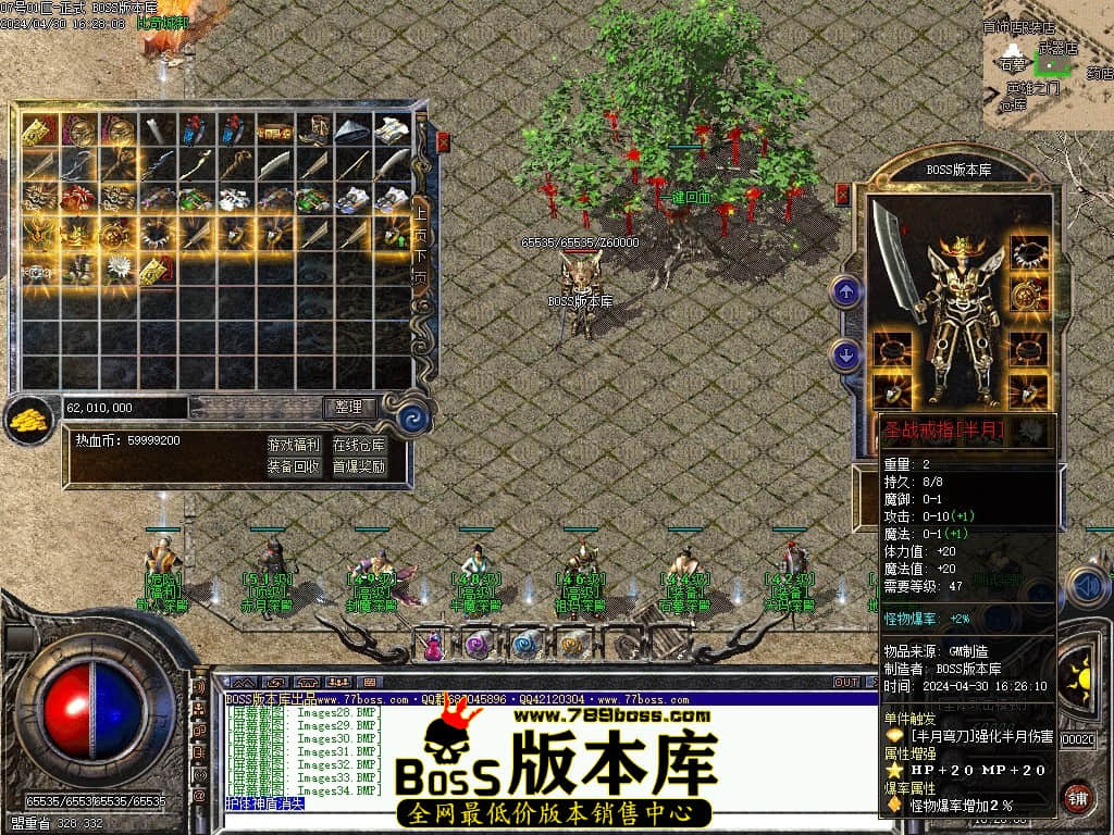 Images35压缩后.JPG Images35压缩后.JPG